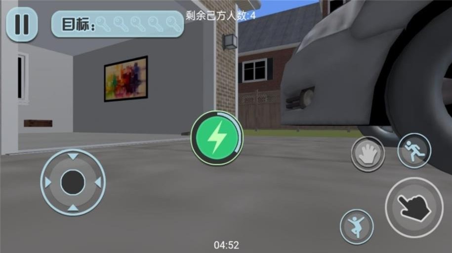 幼稚园模拟器截图3