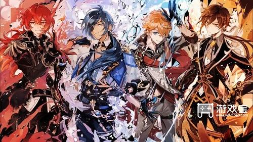 原神最帅男角色是谁