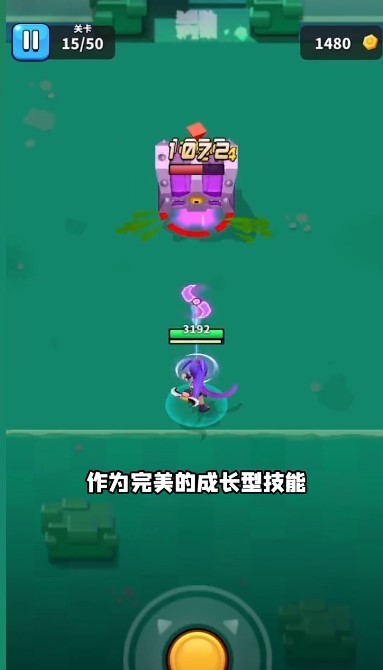 争十分秒2022截图5