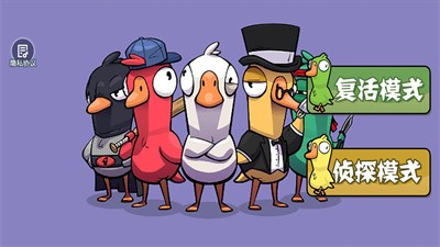 太空狼人杀冲突大作战截图4