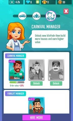 闲置杂草公司截图4