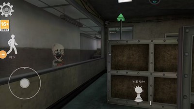 超级冰淇淋7截图4