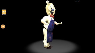 超级冰淇淋7截图2