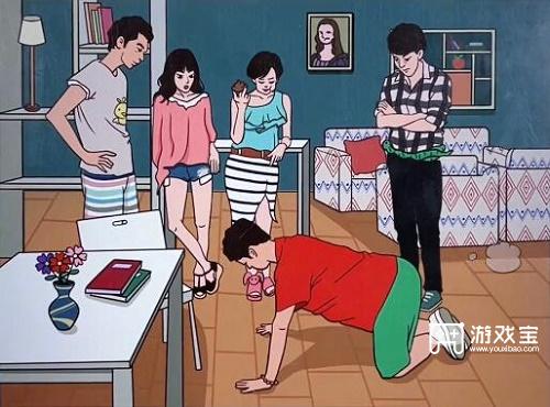 我的文字世界爱情LOFT2答案是什么