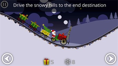 新年的圣诞老人火车截图4