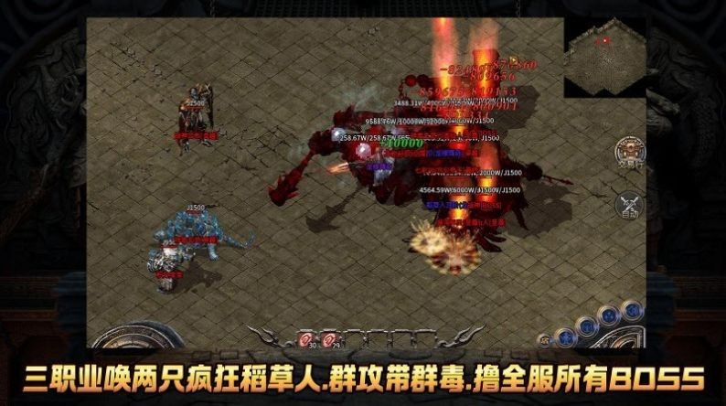 龙缘中变迷失神器截图2