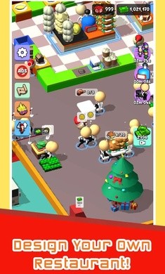 有趣的厨师烹饪截图1