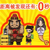 淮阴工学院又现纯爱战胜男友在外打工,女生劈腿渣男,称喜欢...