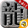 再次敲黑板bo究竟读“波”,照旧“包”?_uo