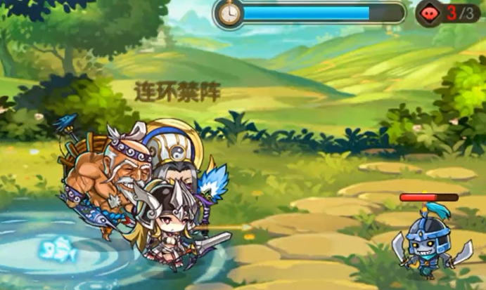 命运决战送神将岳飞