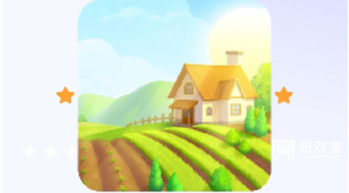 村里有块地游戏真的可以赚钱吗