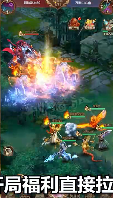 萌妖来袭送GM百亿补贴