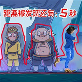 被扣留美国人谢谢美国政府把自己带回家