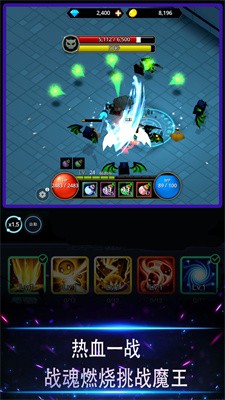 像素灵魂少女截图3