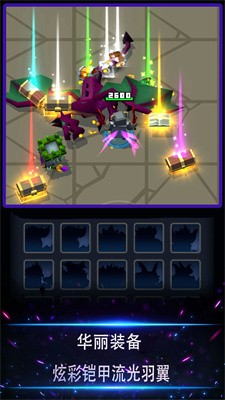 像素灵魂少女截图2