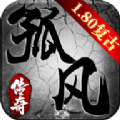 一起养小猪赚钱版(猖獗养猪厂)v1.0安卓版