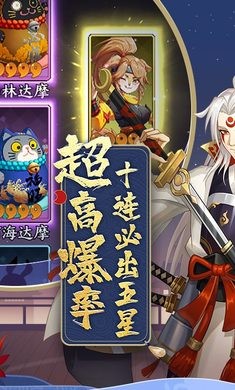 巫师血脉2022截图4