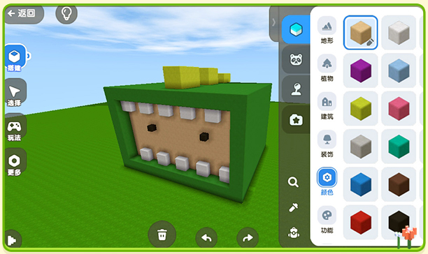 迷你世界创造模式