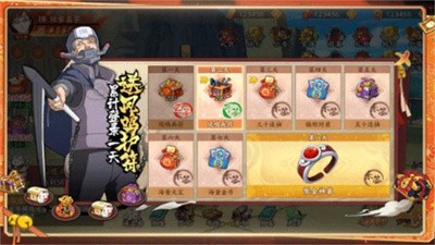 火之意志传承截图4