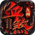 2011年和2012年已经开工了1800多万套。