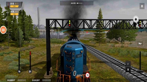模拟火车司机截图1