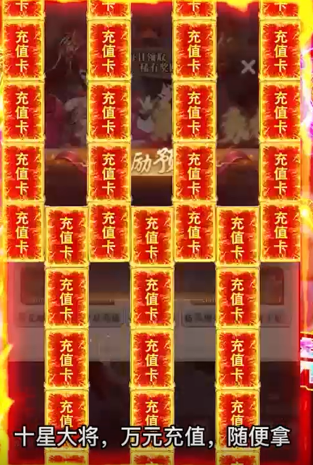 水煮三国Hex爆刷万金