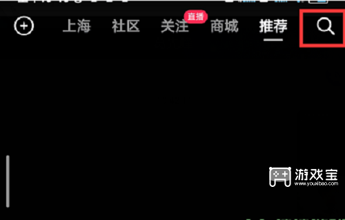 抖音2022年度报告怎么看