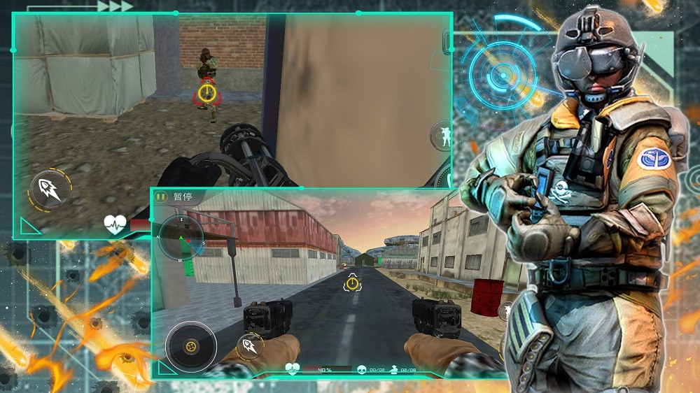 全新战争世界模拟截图1