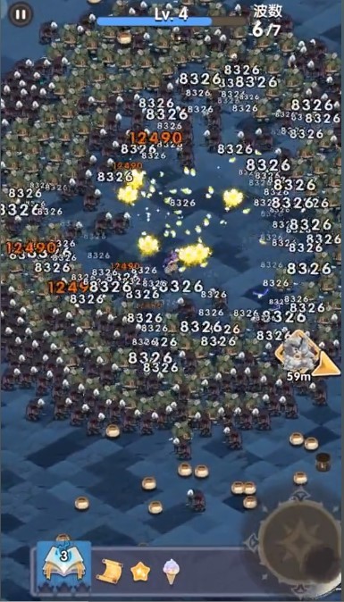 勇者生存计划截图4