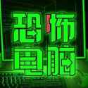 姜康哲小我私家资料/图片/视频全集姜康哲的影戏电视剧作品搜