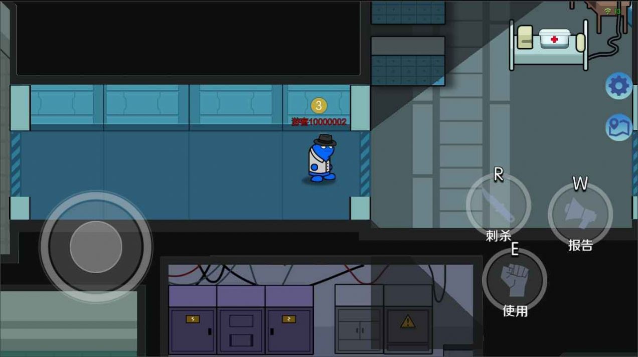 给狼人放个假截图2