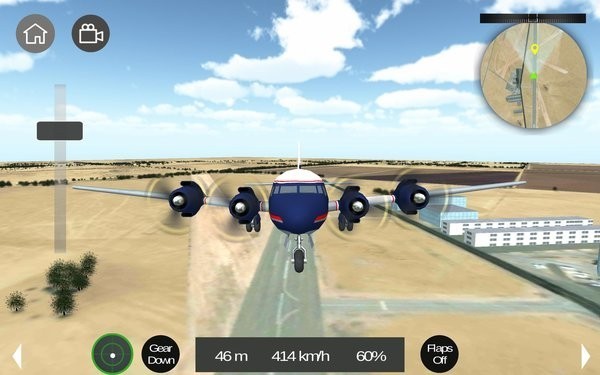 飞机模拟器移动版截图1