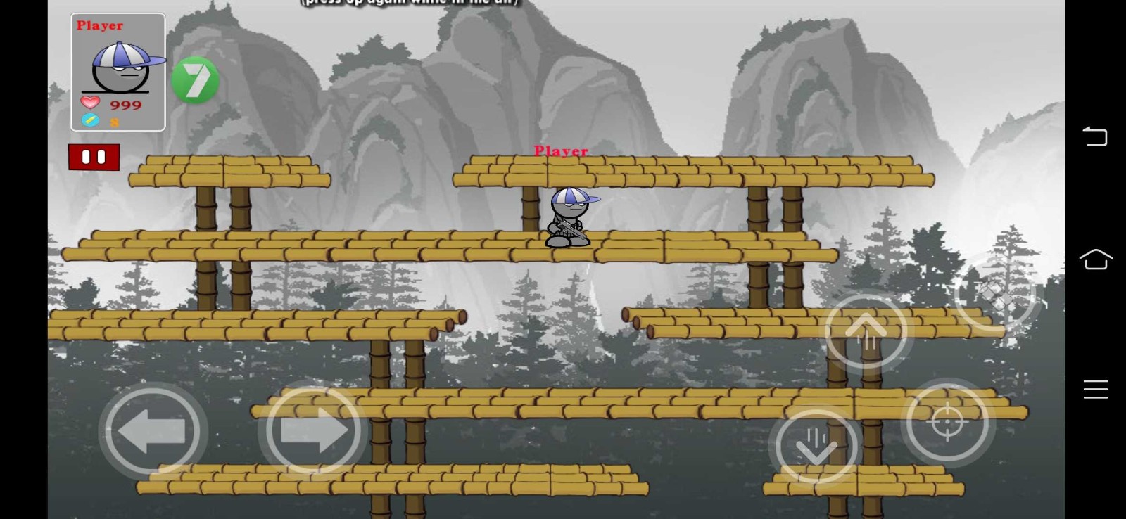 在线混乱大枪战截图3