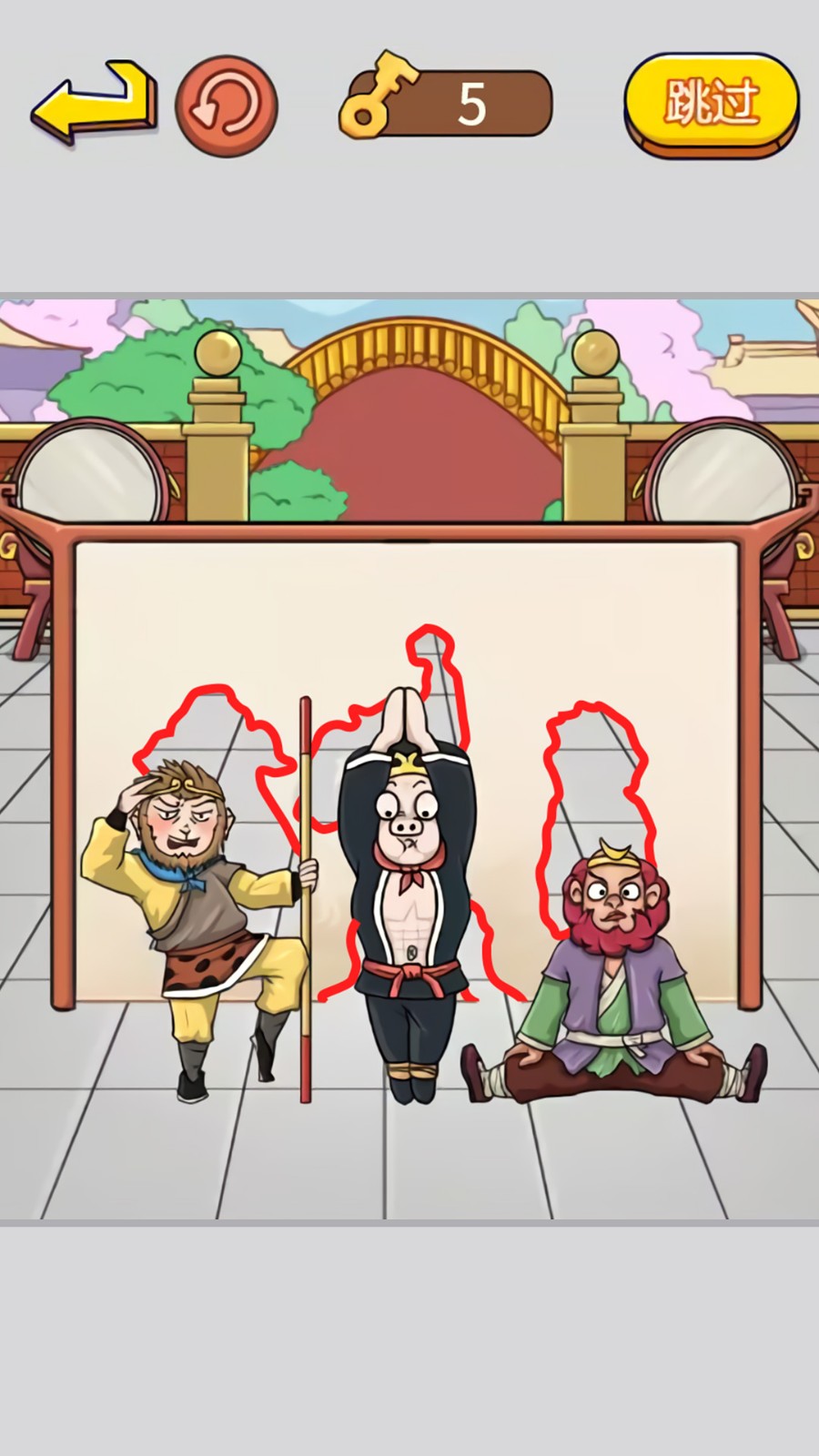 印花大挑战截图3