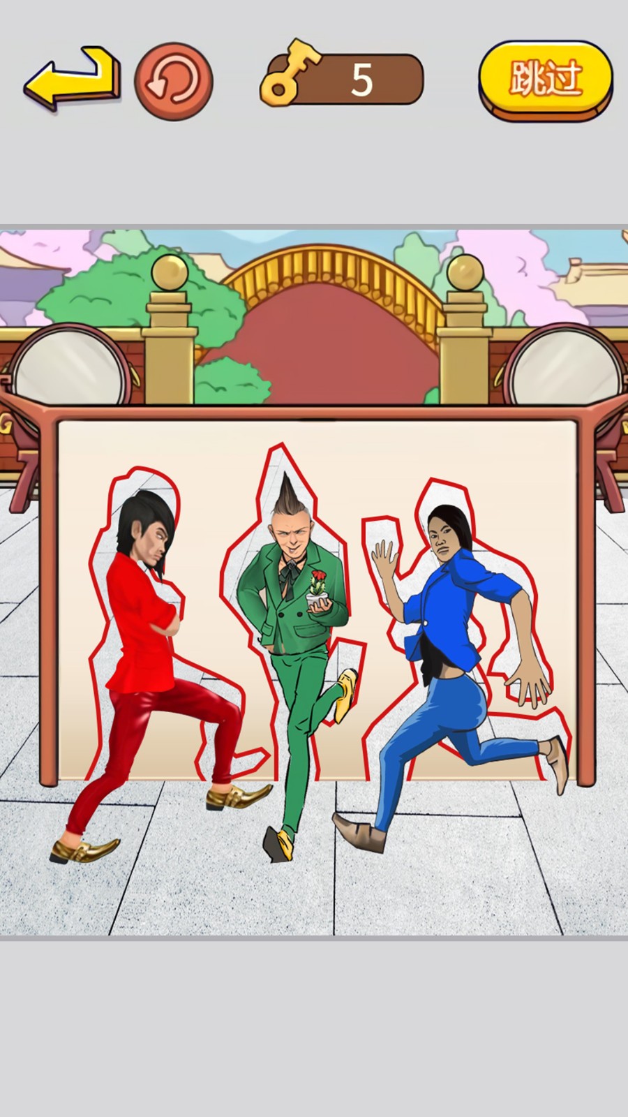 印花大挑战截图1