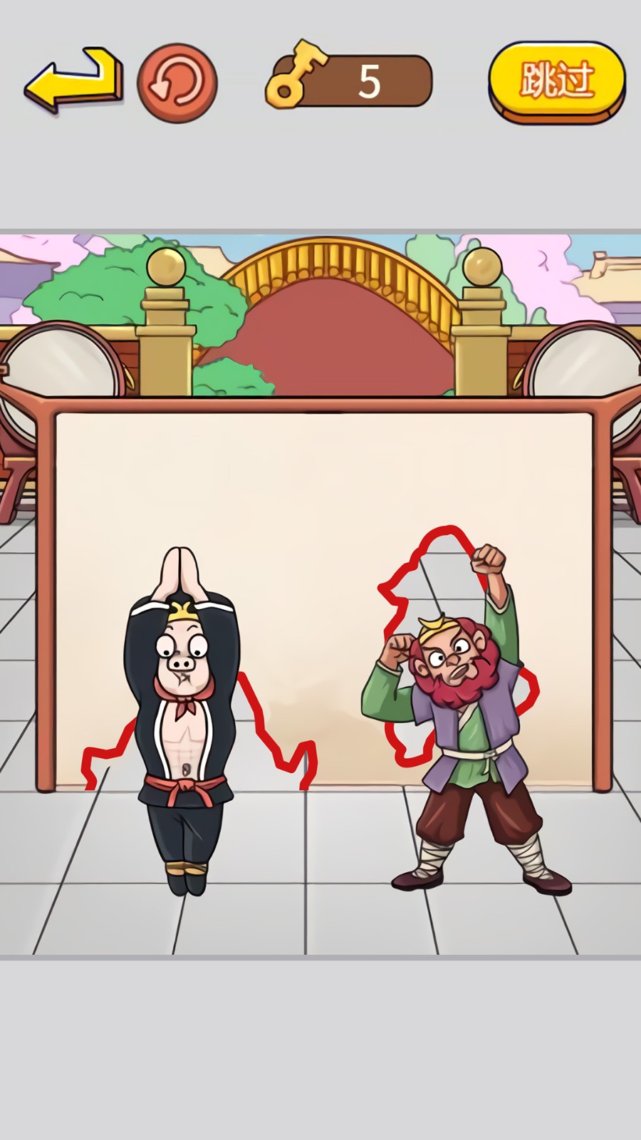 印花大挑战截图2