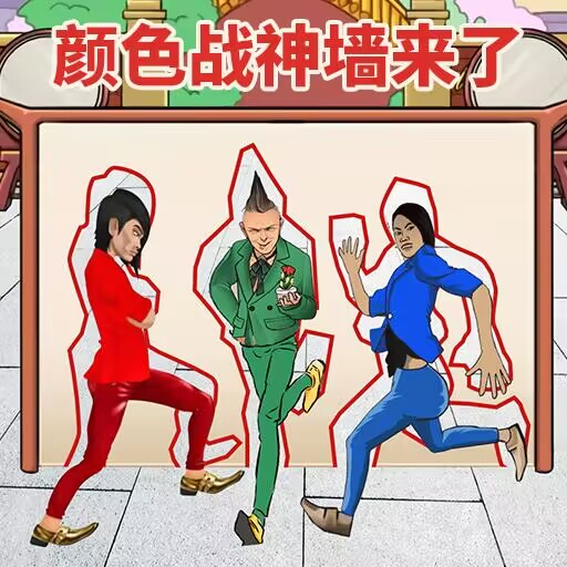 人民日报：打造品牌强国的钥匙在那里？谜底就在“立异”二字品牌忠诚度,人民日报									