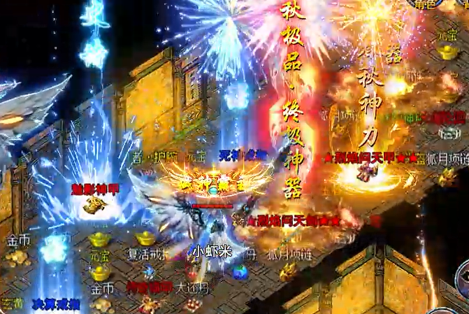 热血王座0元送百万充