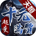 五四晚会当红先鲜肉花旦齐亮相，哪个颜值最能打屏电视,关晓彤,张艺兴,若是我爱你,蒋梦婕,狂风AI	,稻香,大鱼								