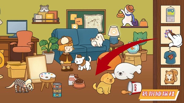 烧脑益智大赛截图3