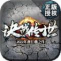 阿罗哈企鹅手游 v2.3