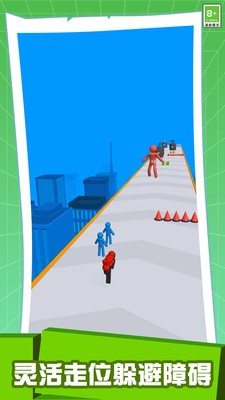 火柴人神枪手截图4