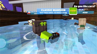 学校工艺派对世界截图1