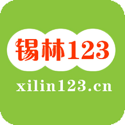 锡林123信息网