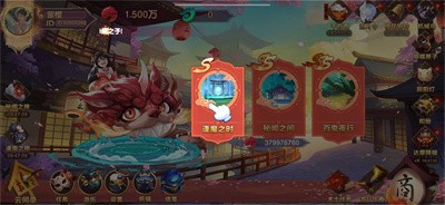 少女奇幻消截图2