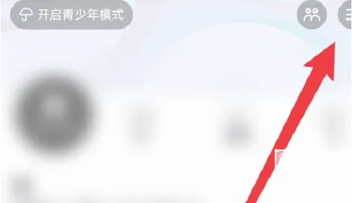 抖音怎么关闭ip地址