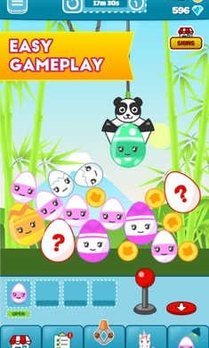 娃娃机模拟器截图1