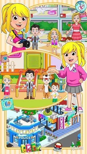 城市经营创造截图2