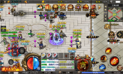 盈游十里大陆截图3