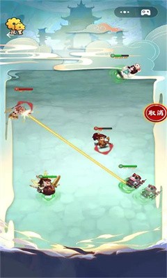 神仙模拟器截图1